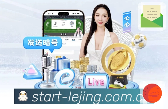 <strong>MK体育</strong>App 场景图