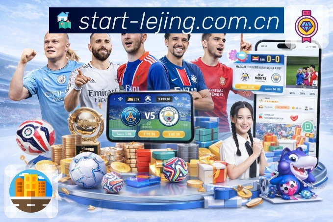 MK体育APP 高清赛事图